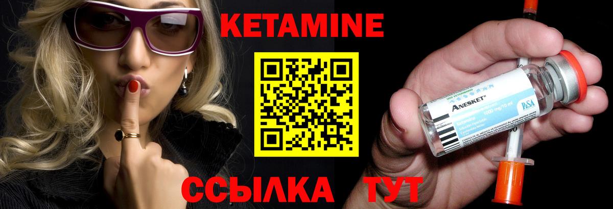 Мефедрон кристаллы  КОКАИН  Вход с VPN  Гашиш  Кудрово  Канабис  ЭКСТАЗИ 