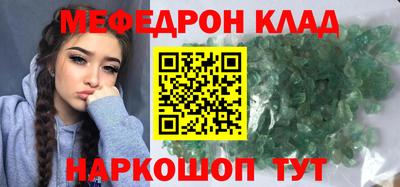 кокаин VHQ Гатчина
