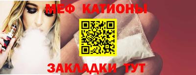 кокаин VHQ Гатчина