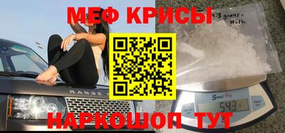 кокаин VHQ Гатчина