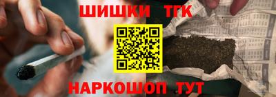 кокаин VHQ Гатчина