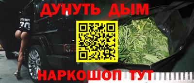 МДМА Гагарин