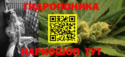 кокаин VHQ Гатчина