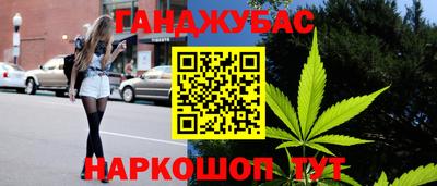 МДМА Гагарин