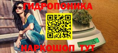 МДМА Гагарин