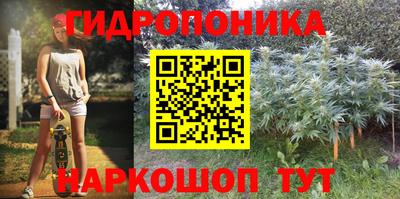 кокаин VHQ Гатчина