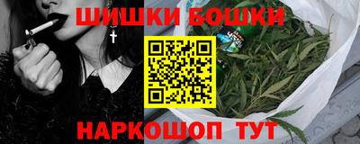 МДМА Гагарин
