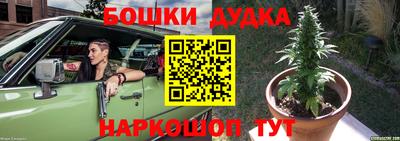 МДМА Гагарин