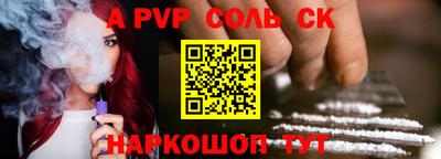 кокаин VHQ Гатчина