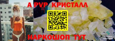кокаин VHQ Гатчина