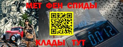 кокаин VHQ Гатчина