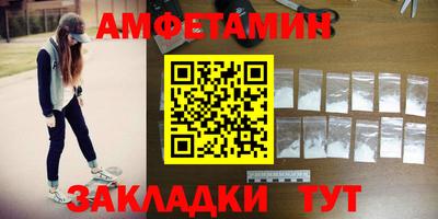 кокаин VHQ Гатчина