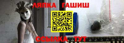 кокаин VHQ Гатчина