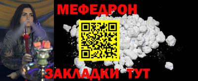 кокаин VHQ Гатчина