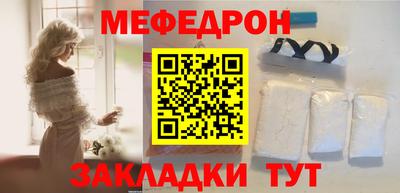 кокаин VHQ Гатчина