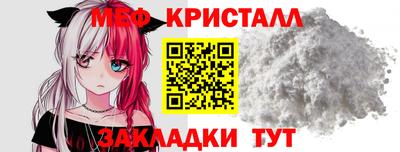 кокаин VHQ Гатчина
