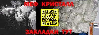 кокаин VHQ Гатчина